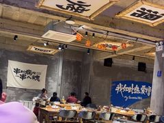 -熙成烧烤(白塔岭店)