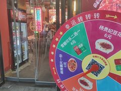 -龙虾当家·大排档(红谷滩五中店)