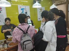 -粒上皇(上下九店)