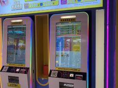-风云再起游乐汇(北京西单西西友谊店)