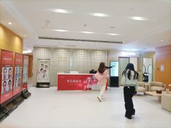 -Yestar重庆艺星医疗美容医院