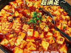 -集品堂·JPC餐厅(青年大街市府店)