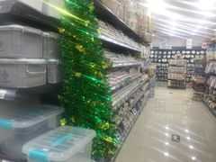 -货郎先生义乌小商品直销超市(江宁店)