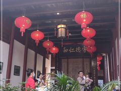 -董府·古宅餐厅