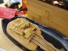涮豆皮-蚝太郎烧烤(大寨路店)