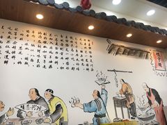 -豫掌柜饸饹面·烩面(秀沿路店)