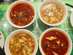 -令氏家外家周秦食府(高新店)