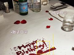 -王品牛排(合肥万象城店)