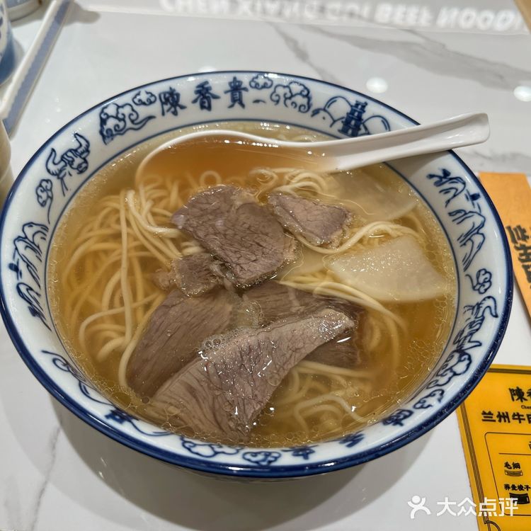 兰州没有兰州拉面,只有牛肉拉面
