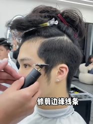 -崇尚GAVIN STYLE臻选