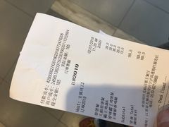 -汉堡王(梅村服务区南店)