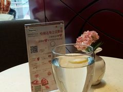 -哈根达斯(国瑞店)