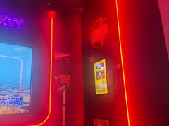 -星聚会KTV(中关村领展购物广场店)