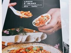 -雀舞云南菜(乐客城店)
