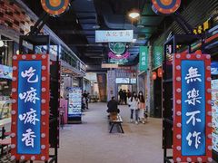 -宝龙广场(福州台江店)