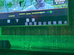 -领唱量贩KTV