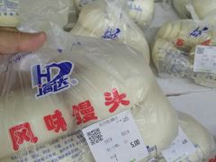 -物美超市(通州华业玫瑰店)
