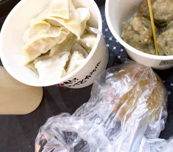 光头佬联圣(五一广场店)-"[爱][爱]不是在某网站上面买了一个特别.