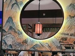 -遇见长安之高山流水(李家村万达店)