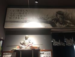 -木子·纹身店TATTOO穿孔·洗纹身