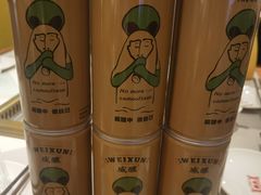 -雾都渣渣火锅(南城智汇城店)