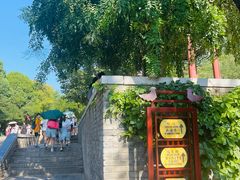 -华清宫景区
