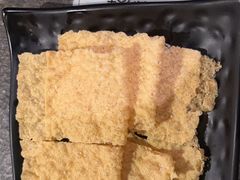 -湊湊火锅·茶憩(和平大悦城店)