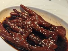 -桂满陇·海市蜃楼·黑金(国金店)