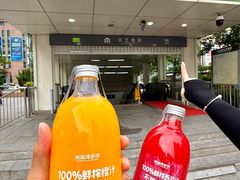 -尚品天城