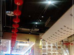 -贰拾捌味·宜宾燃面(春熙路旗舰店)