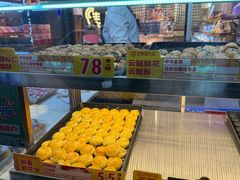 -昆明冠生园·蛋糕·面包(南强街店)