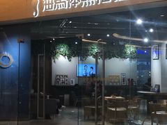 -海马体照相馆(天津世纪都会店)