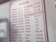 -老滕家过桥米线(金鱼胡同店)