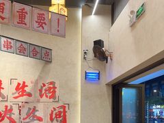 -黔哆哆地摊酸汤火锅(清湖店)