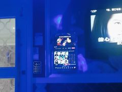 -自由港KTV(王子公主金平店)