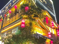 -大张烙馍村(泉山店)