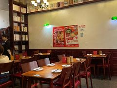 -付小姐在成都(中山公园店)