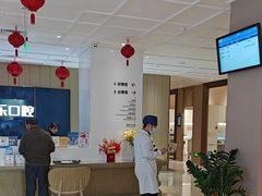 -柏乐口腔医院·舒适化无痛种植牙中心(东盟商务区院)