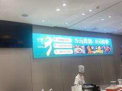 -紫光园·烤鸭·北京菜(团结湖店)