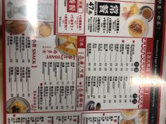 -华星冰室(湾仔店)