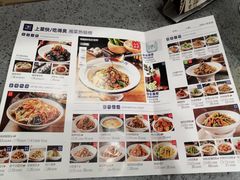-兰湘子·湘菜小炒(民乐园店)