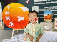 -金牛子韵湖春晓蒙氏幼儿园(洪山校区)