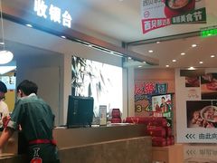 -西贝(金桥店)