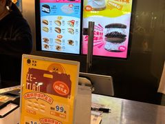 -泽田本家·铜锣烧(美罗城店)