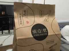 -头壹号饸饹面·大油条(常营店)