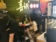 -喜识·冰糖葫芦·炒酸奶(怀特店)