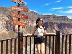 -河南宝泉旅游区