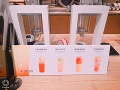 -煮叶(悠唐广场店)