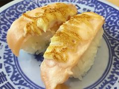 姜味酱油腌鰤鱼-KURA寿司(难波元町店)