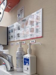 -上海玫瑰医疗美容医院